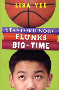 Stanford Wong Flunks Big-time