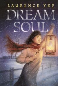 Dream Soul